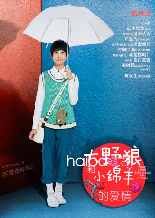 巴里大学Accounting Diploma