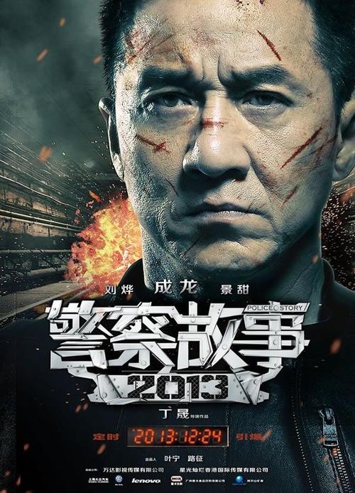 巴黎第十大学学士学位证