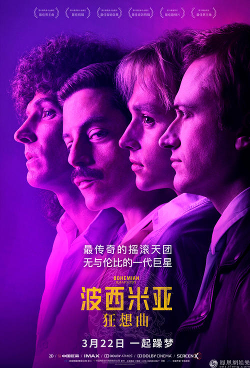 办假的伊利湖学院文凭毕业证